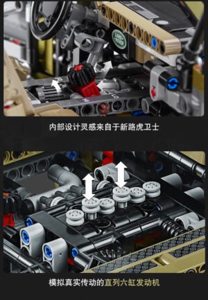Land Rover Defender Super Large Power Remote Control Off road Vehicle Puzzle Assembly Building Blocks