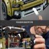 Land Rover Defender Super Large Power Remote Control Off road Vehicle Puzzle Assembly Building Blocks
