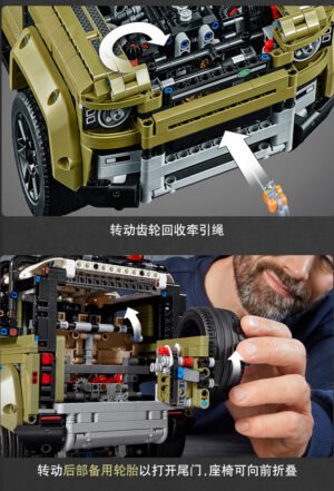 Land Rover Defender Super Large Power Remote Control Off road Vehicle Puzzle Assembly Building Blocks